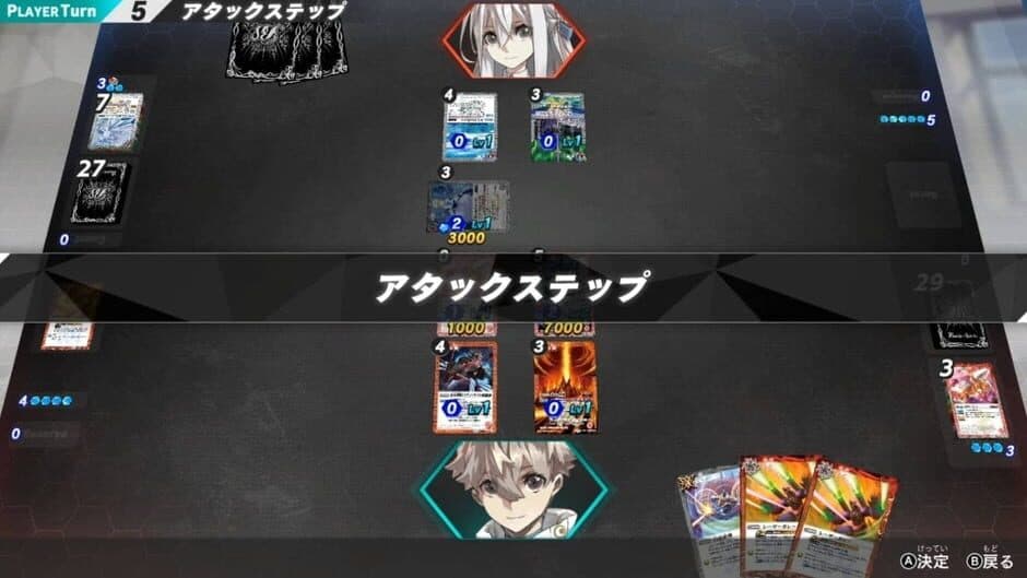Скриншот 3 из Battle Spirits: Connected Battlers