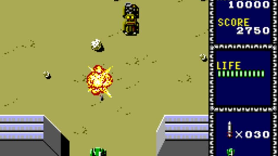 Скриншот 3 из Line of Fire