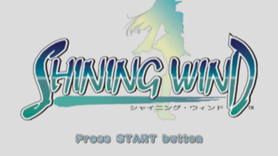 Скриншот 1 из Shining Wind