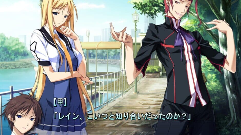 Скриншот 5 из Baldr Sky DiveX "Dream World"