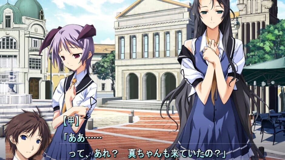 Скриншот 8 из Baldr Sky DiveX "Dream World"