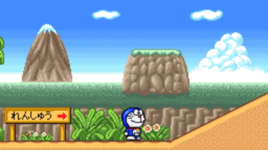 Скриншот 2 из Doraemon 4: Nobita to Tsuki no Oukoku