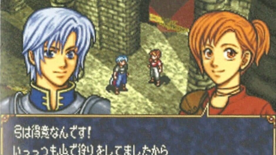 Скриншот 1 из Fire Emblem: Ankoku no Miko