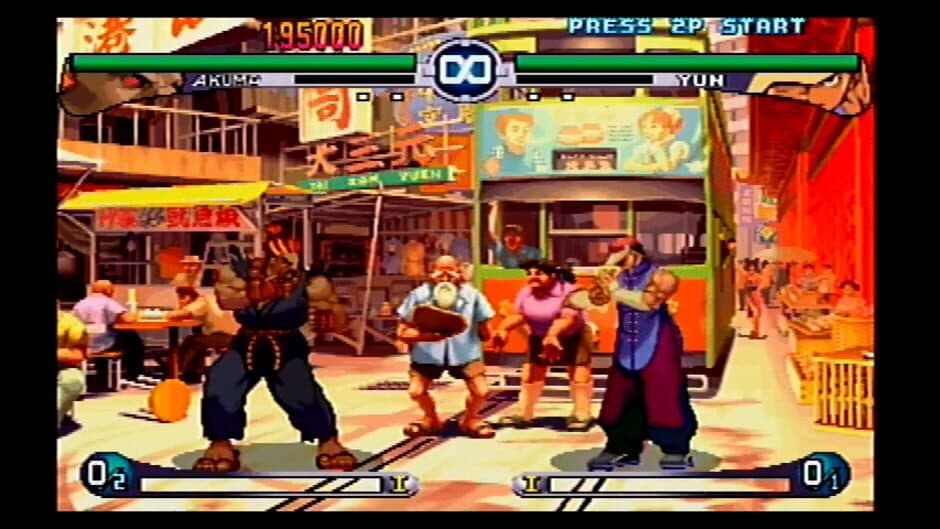 Скриншот 1 из Street Fighter III: Double Impact