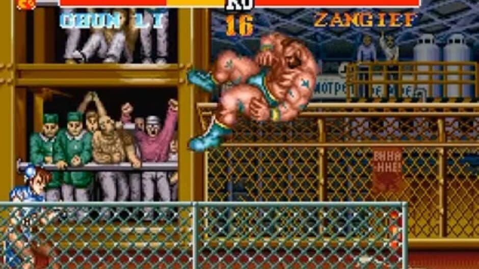 Скриншот 2 из Street Fighter II' Turbo: Hyper Fighting