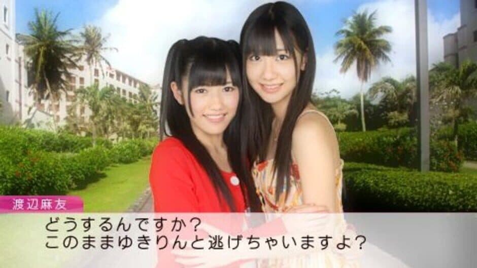 Скриншот 1 из AKB1/48: Idol to Guam to Koishitara...