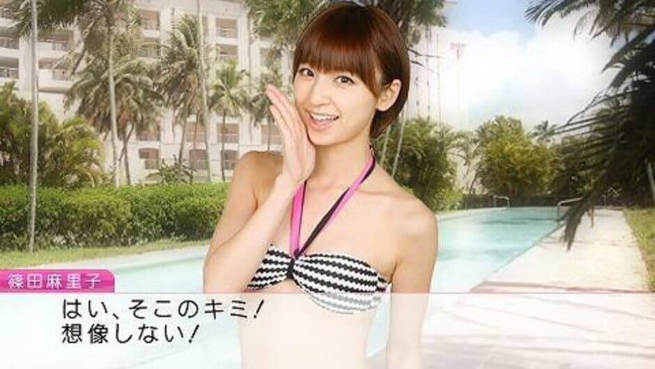 Скриншот 2 из AKB1/48: Idol to Guam to Koishitara...