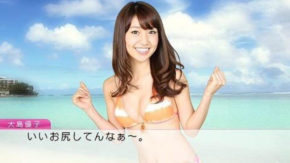 Скриншот 4 из AKB1/48: Idol to Guam to Koishitara...