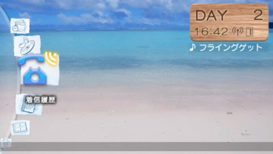 Скриншот 6 из AKB1/48: Idol to Guam to Koishitara...