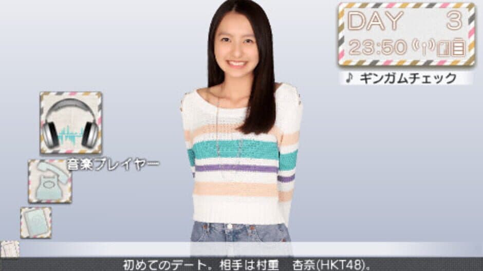 Скриншот 10 из AKB1/149: Renai Sousenkyo