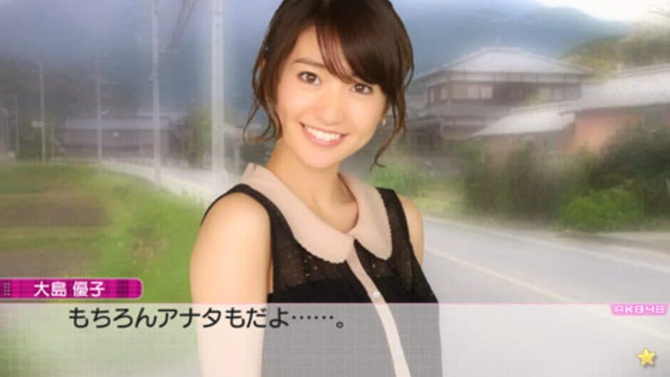 Скриншот 4 из AKB1/149: Renai Sousenkyo