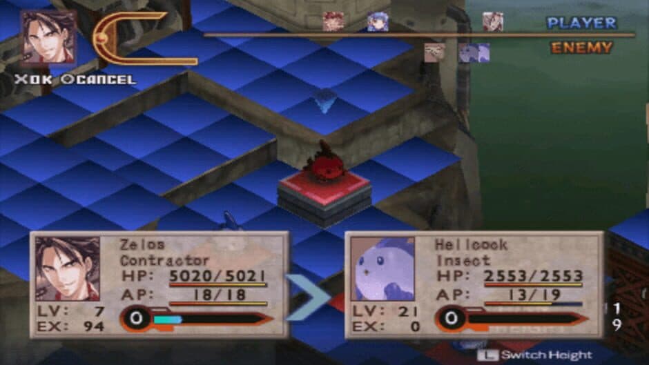Скриншот 2 из Blazing Souls Accelate