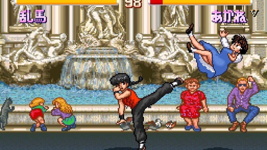 Скриншот 1 из Ranma ½: Chougi Ranbu-hen