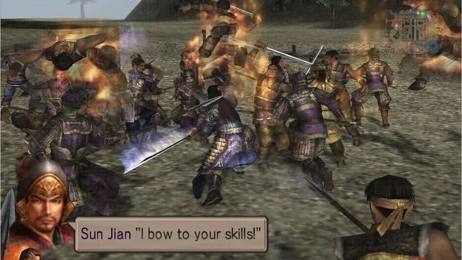 Скриншот 1 из Dynasty Warriors 4: Hyper