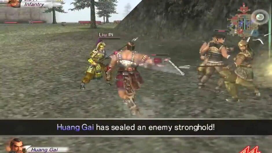 Скриншот 3 из Dynasty Warriors 4: Hyper