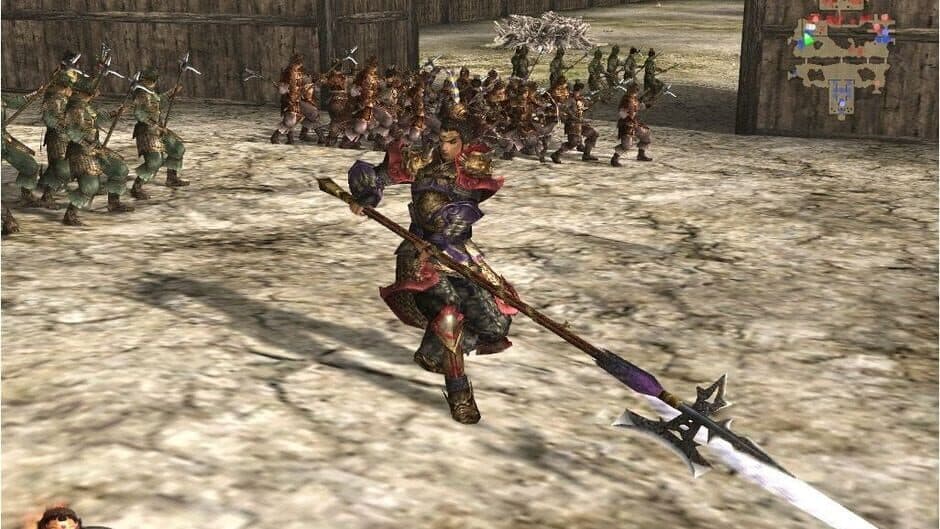 Скриншот 2 из Dynasty Warriors 4: Hyper
