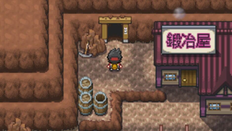Скриншот 3 из Pokémon Infinity