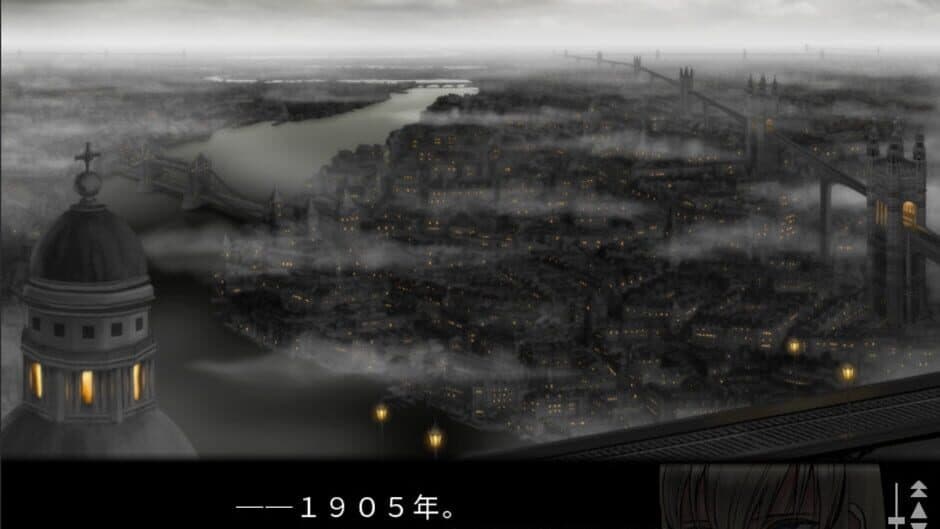 Скриншот 5 из Shikkoku no Sharnoth: What a beautiful tomorrow