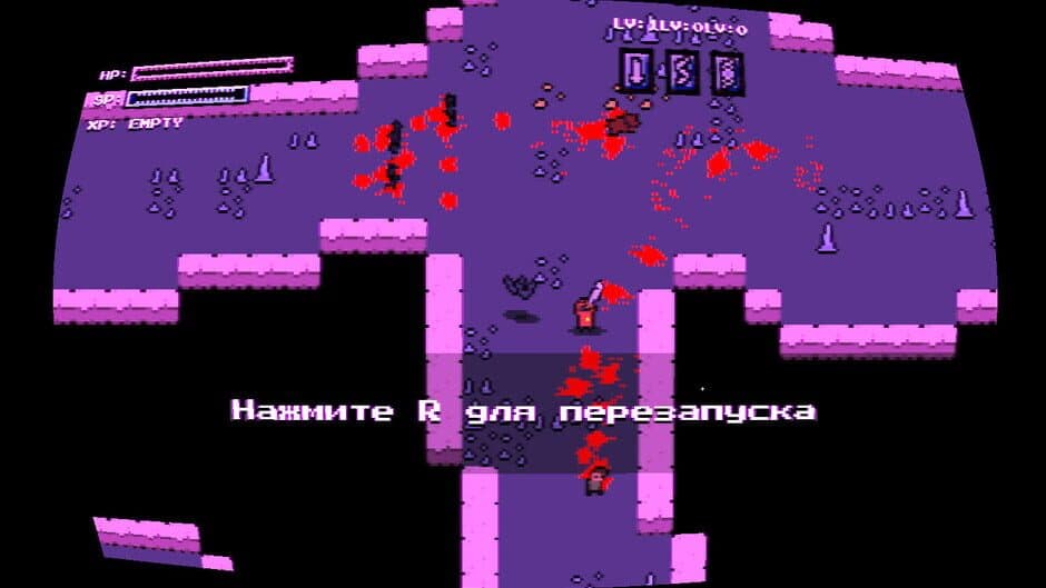 Скриншот 2 из Pink Elephant