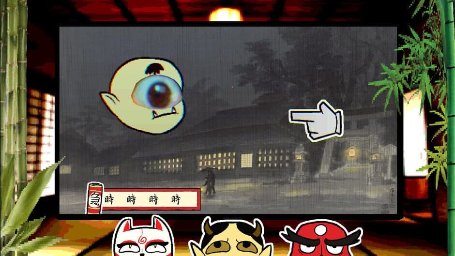 Скриншот 4 из Yokaiware