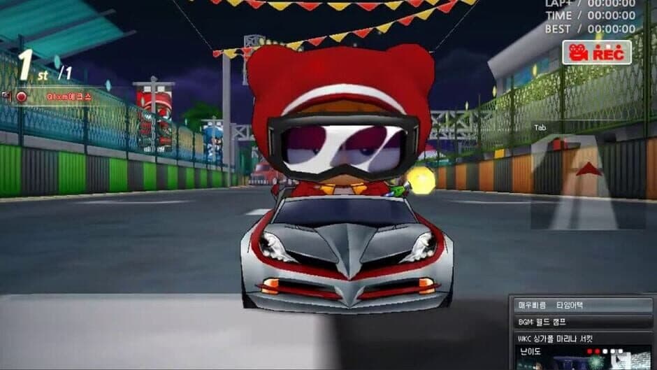 Скриншот 1 из Crazyracing Kartrider
