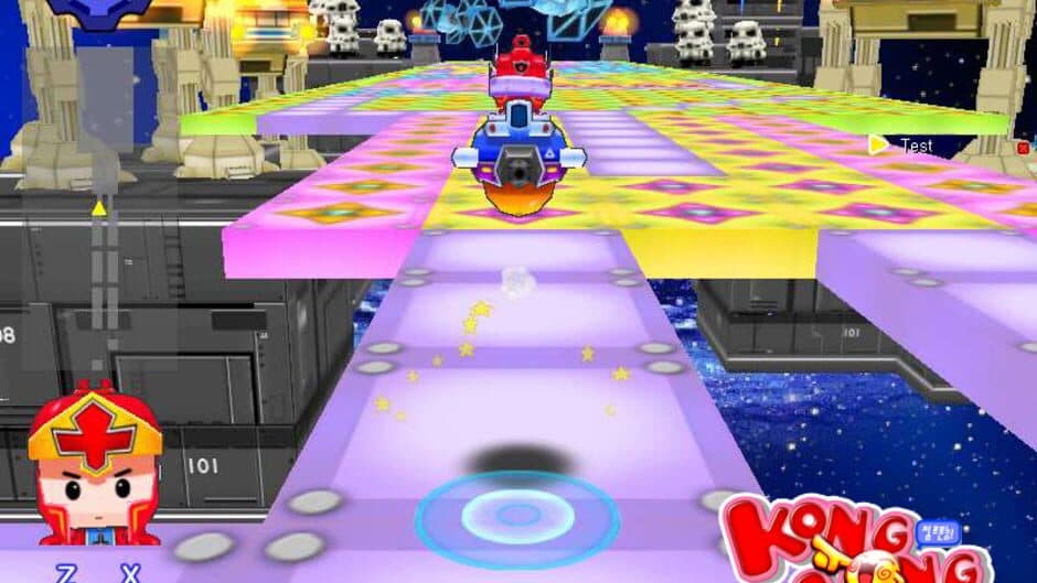 Скриншот 1 из KongKong Online