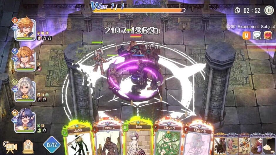 Скриншот 8 из Ragnarok: The Lost Memories