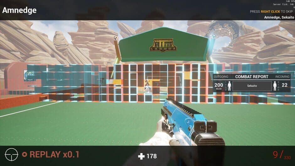 Скриншот 4 из UAL: Universal AIM League