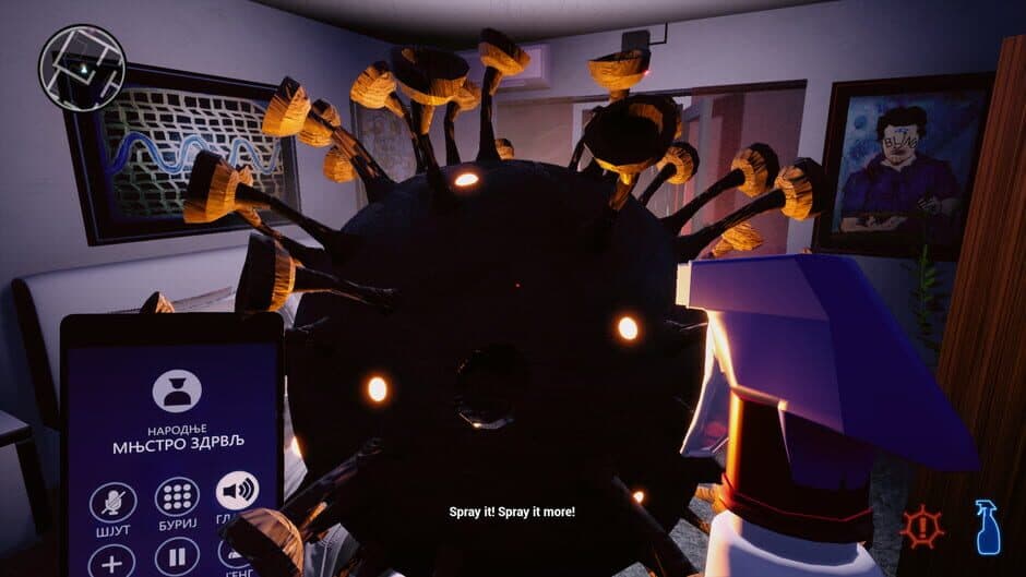 Скриншот 3 из Virus at Home