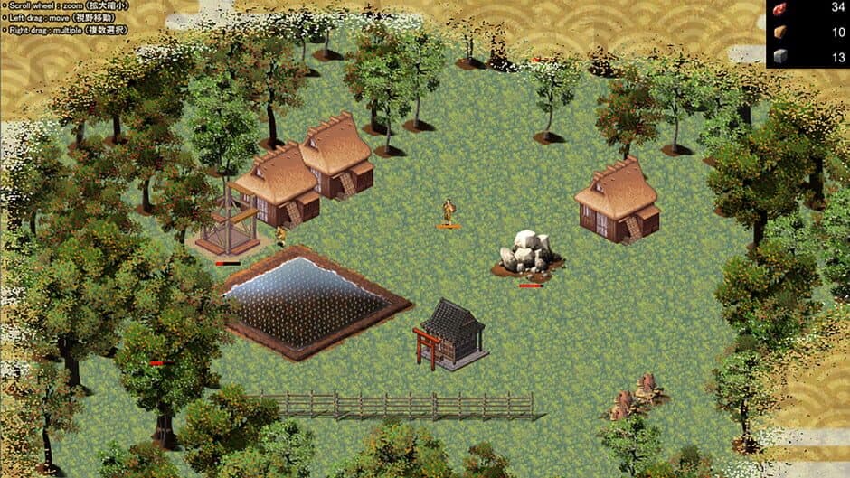 Скриншот 3 из Samurai war era Hunter