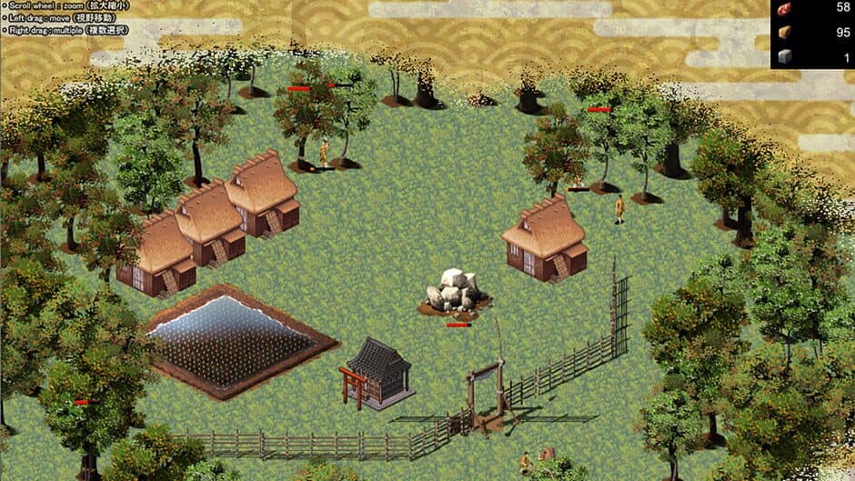 Скриншот 4 из Samurai war era Hunter