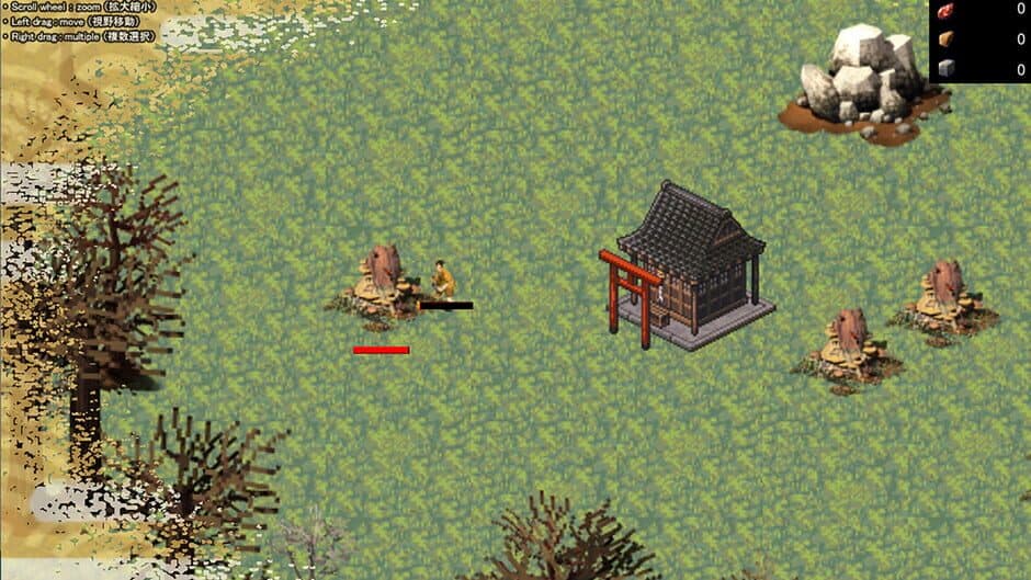 Скриншот 2 из Samurai war era Hunter