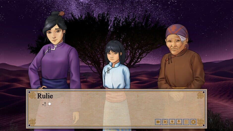 Скриншот 9 из Tales of Raetrethra: Legends of the Past - Chapter 1