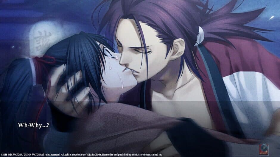 Скриншот 1 из Hakuoki: Edo Blossoms - DLC Bundle