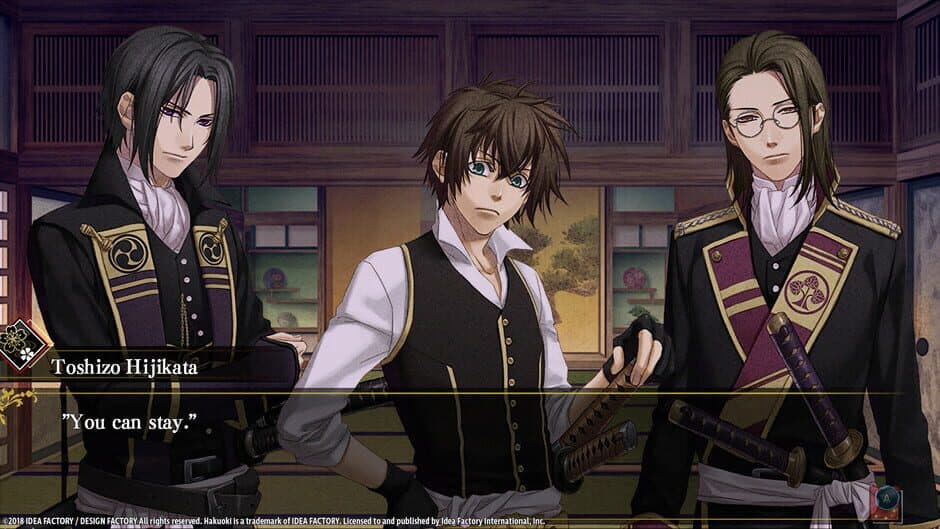Скриншот 5 из Hakuoki: Edo Blossoms - DLC Bundle
