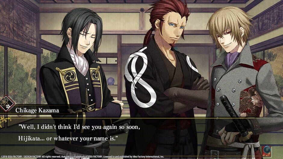 Скриншот 4 из Hakuoki: Edo Blossoms - Deluxe Edition