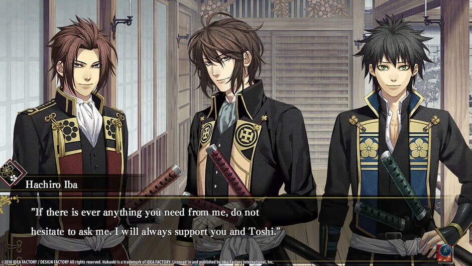 Скриншот 6 из Hakuoki: Edo Blossoms - Deluxe Edition