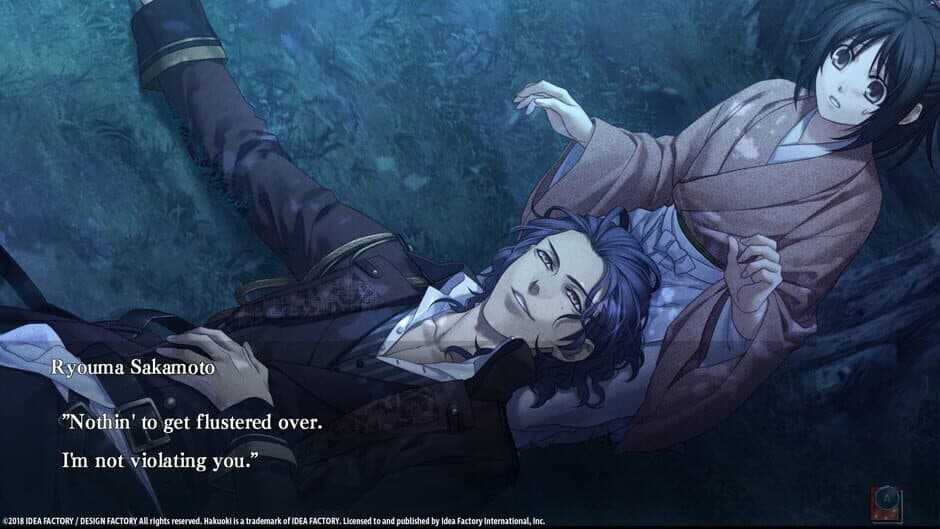 Скриншот 7 из Hakuoki: Edo Blossoms - Deluxe Edition