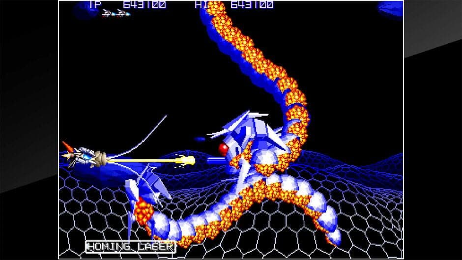 Скриншот 5 из Arcade Archives: Orius