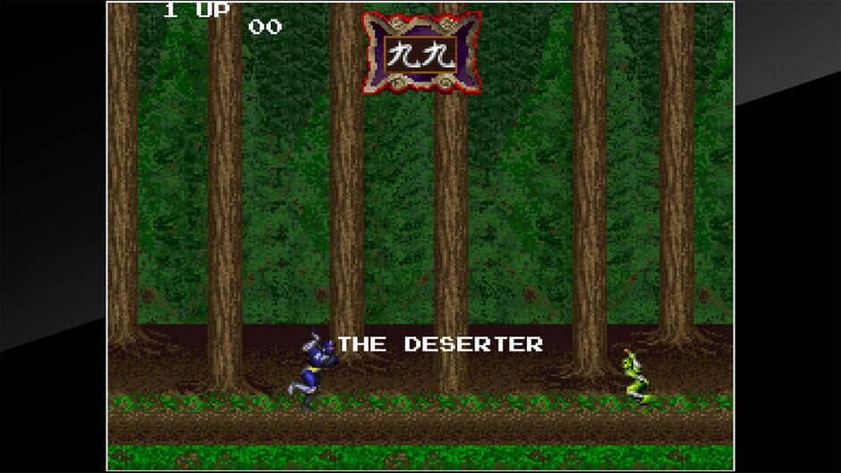 Скриншот 1 из Arcade Archives: Mirai Ninja