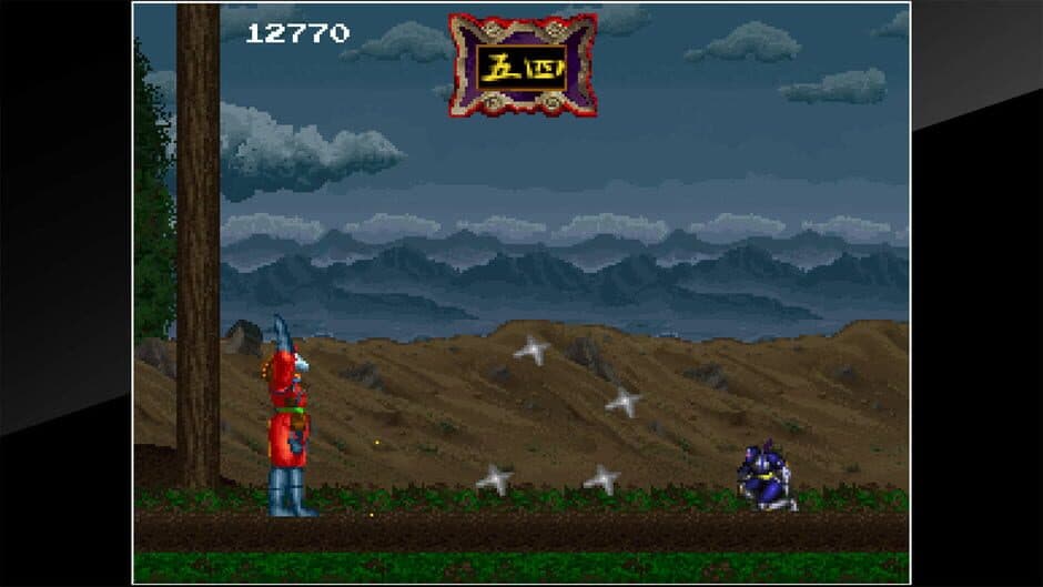 Скриншот 2 из Arcade Archives: Mirai Ninja