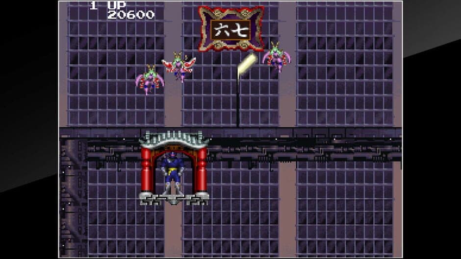 Скриншот 3 из Arcade Archives: Mirai Ninja