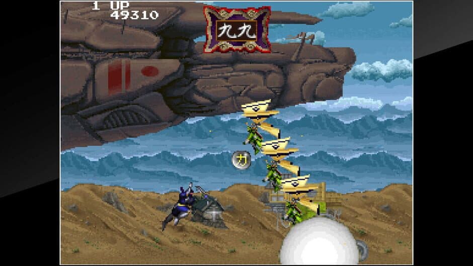 Скриншот 5 из Arcade Archives: Mirai Ninja