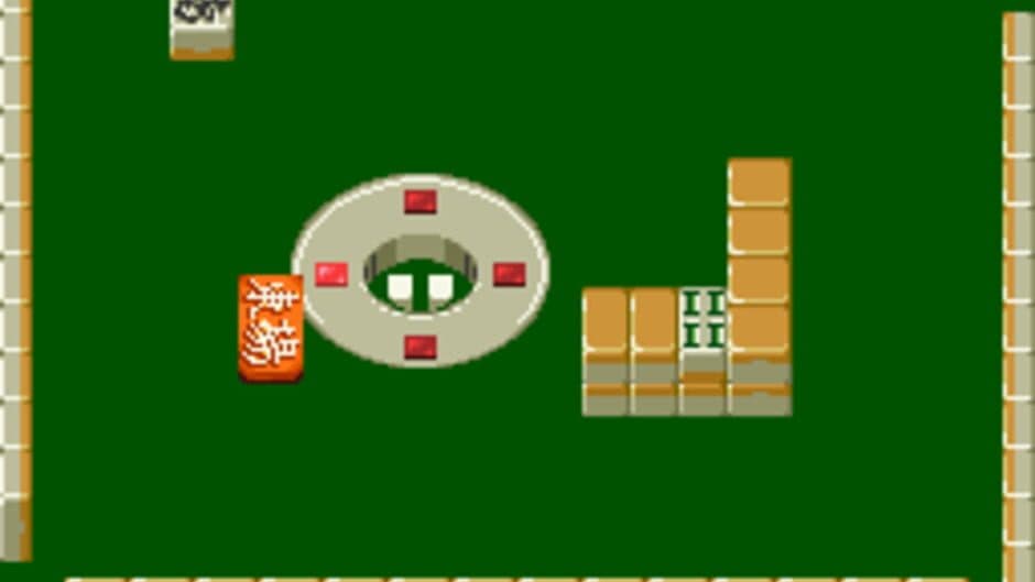 Скриншот 2 из Haisei Mahjong Ryouga