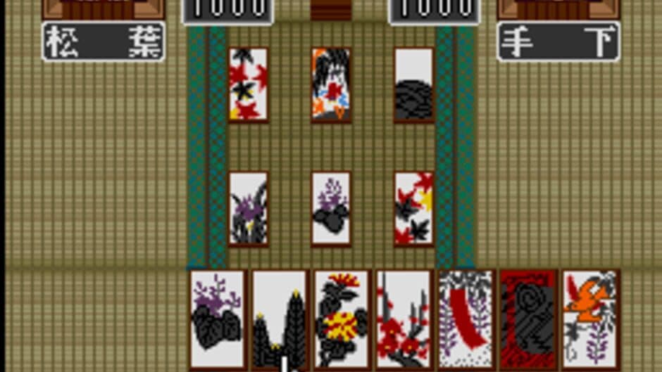 Скриншот 2 из Hanafuda-ou