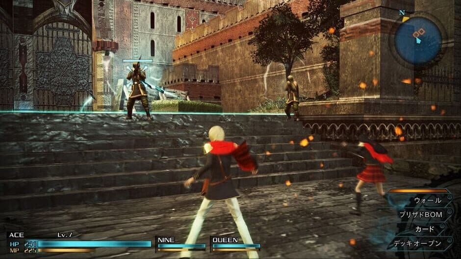 Скриншот 2 из Final Fantasy Type-0 HD: Limited Edition