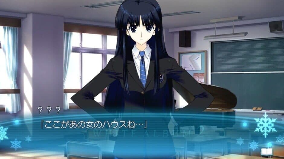 Скриншот 5 из White Album 2: Extended Edition