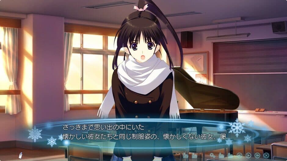 Скриншот 9 из White Album 2: Extended Edition