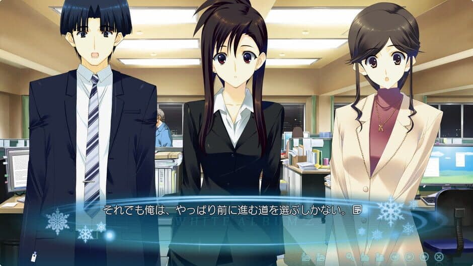 Скриншот 11 из White Album 2: Extended Edition