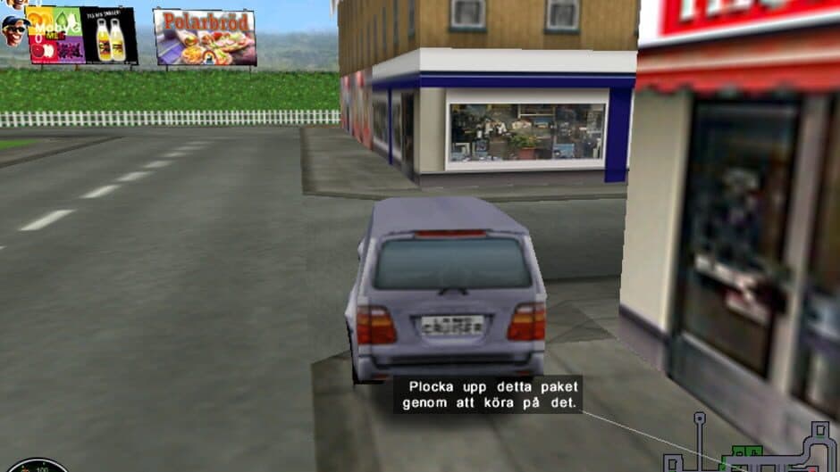 Скриншот 3 из PickUp Express